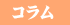 �R����
